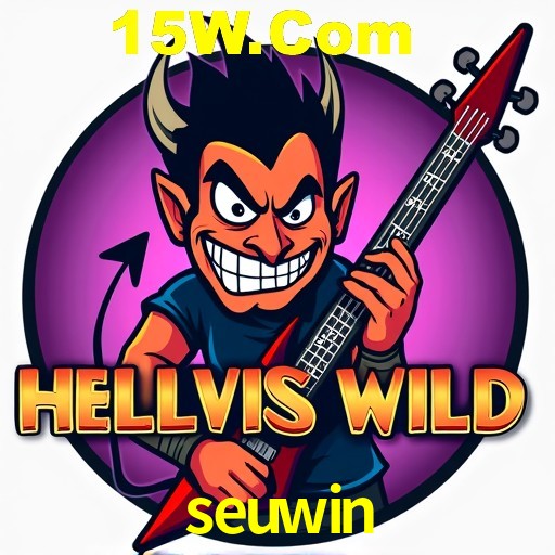 API Integration seuwin