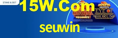 seuwin.com